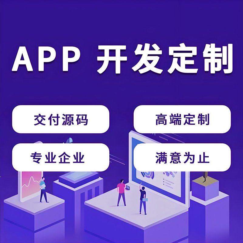 企业如何抓住数字化转型的“东风”？——解读最新国家政策